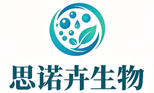 思诺卉生物