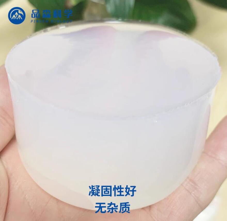 组培琼脂粉 SN‑SJ‑01