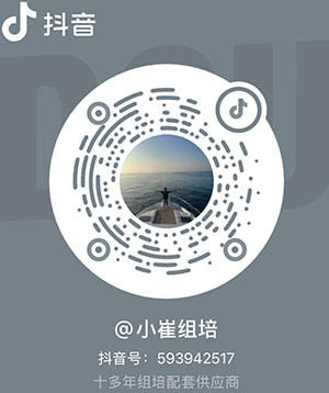 抖音二维码