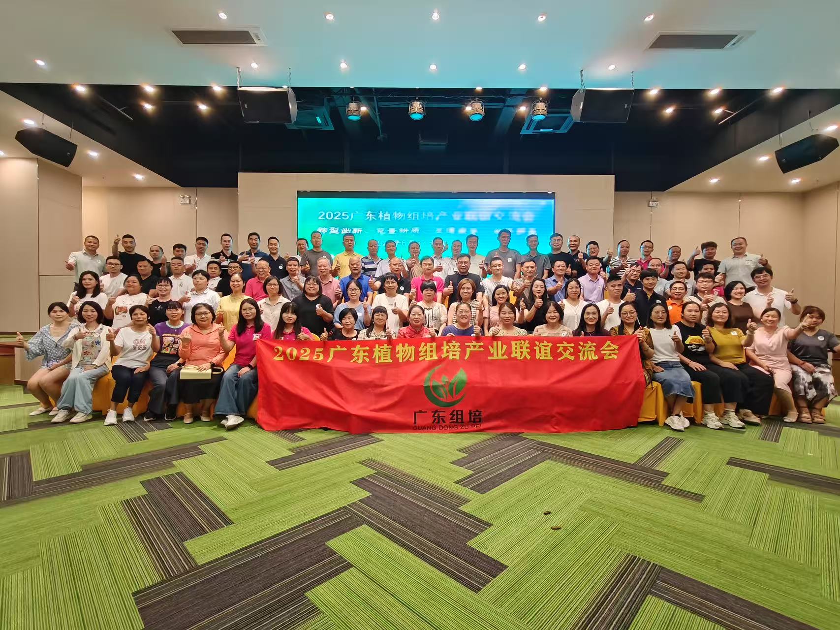 微信图片_2026-09-04_163147_833.jpg