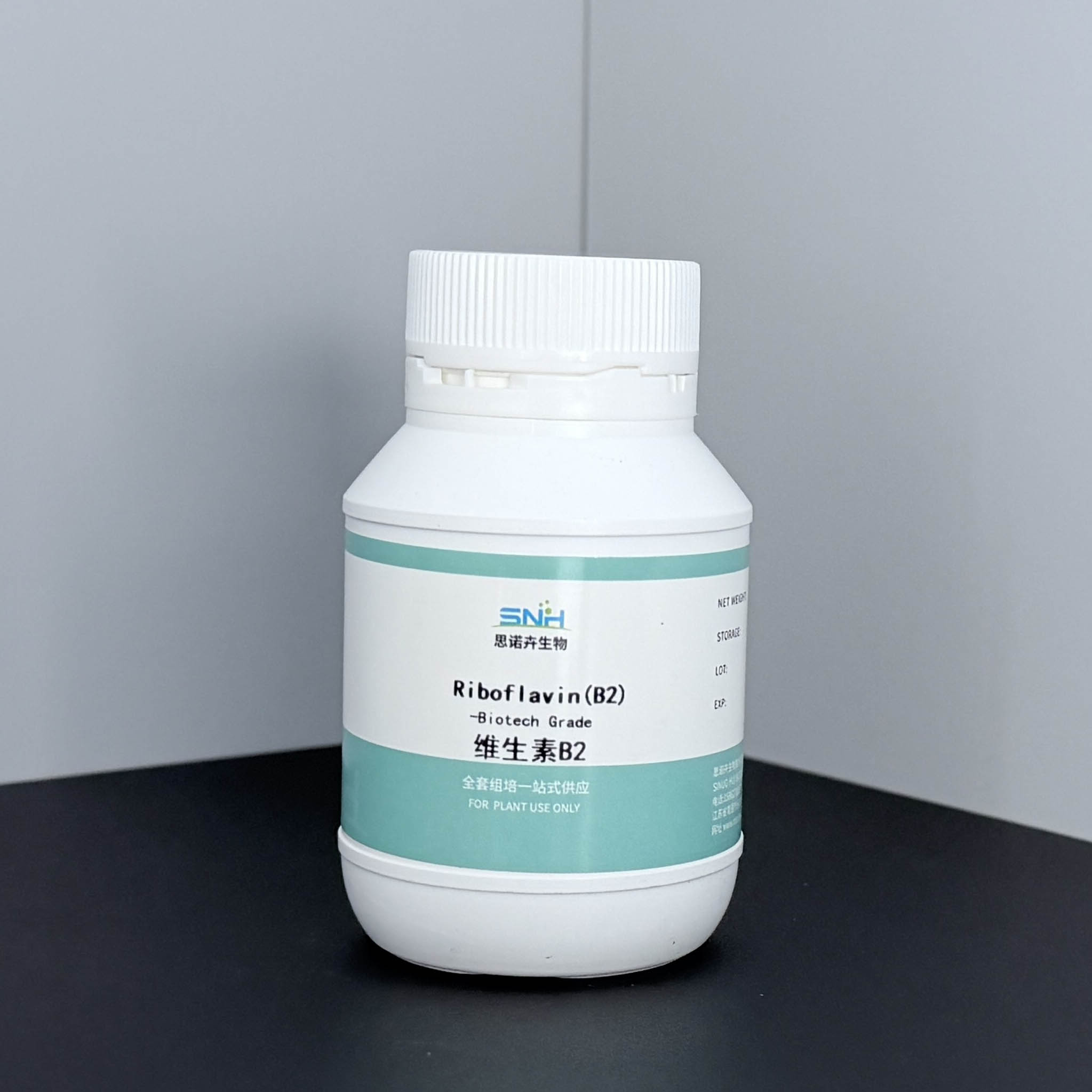 维生素 B2（核黄素），生物级组培试剂